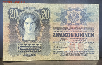 Австро-Венгрия. 20 крон 1913 г До 15.09 в 22-00 Мк - FullSizeRender - 2025-09-09T134548.945