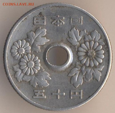 ЗАНИМАТЕЛЬНАЯ НУМИЗМАТИКА - 28