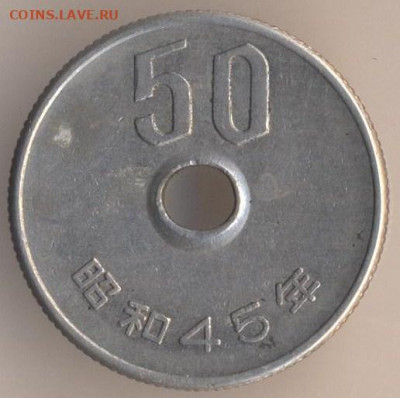 ЗАНИМАТЕЛЬНАЯ НУМИЗМАТИКА - 27