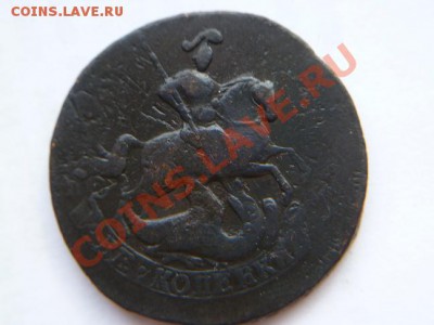 2 копейки 1766,перечекан состояниу +++,приятная - P1010830-1766-1.JPG