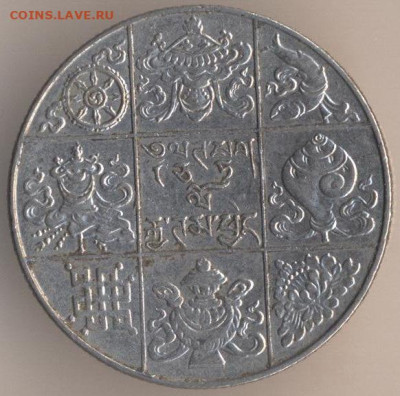 ЗАНИМАТЕЛЬНАЯ НУМИЗМАТИКА - 3