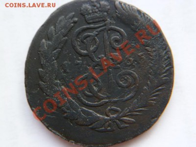 2 копейки 1766,перечекан состояниу +++,приятная - P1010832-1766-3.JPG