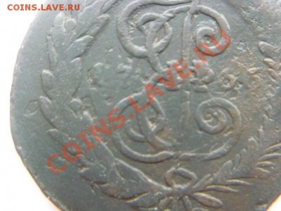 2 копейки 1766,перечекан состояниу +++,приятная - P1010863-66 -4.JPG