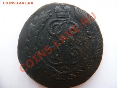 2 копейки 1766,перечекан состояниу +++,приятная - P1010862-66-5.JPG