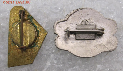 Космос Ракета Восток-5 Восток-6 Каталожные до 10.09 - 002.JPG