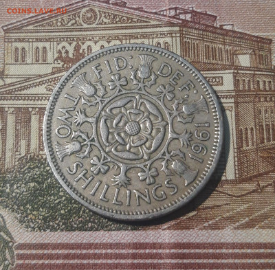 Великобритания 2 шиллинга 1961 года До 15.09 - 20250227_182322