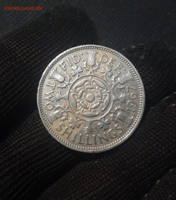 Великобритания 2 шиллинга 1967 года До 15.09 - 20250227_182839