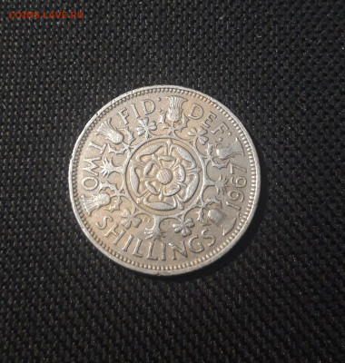 Великобритания 2 шиллинга 1967 года До 15.09 - 20250227_182818