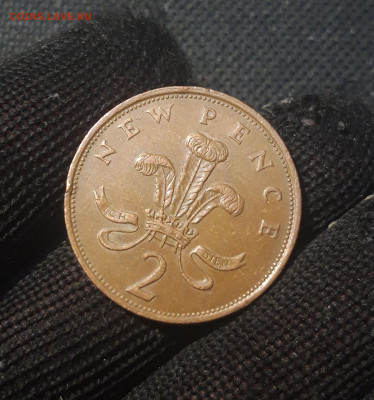 ВЕЛИКОБРИТАНИЯ 2 пенса 1981 года До 15.09 - 20250227_183048