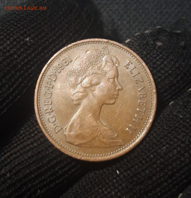 ВЕЛИКОБРИТАНИЯ 2 пенса 1981 года До 15.09 - 20250227_183058