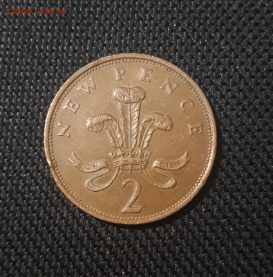 ВЕЛИКОБРИТАНИЯ 2 пенса 1981 года До 15.09 - 20250227_183040