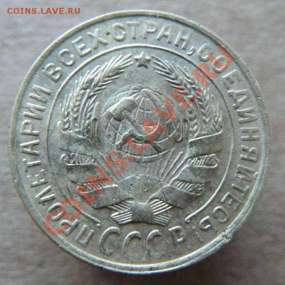 2к 1930г до 22.02. 22-00 по Москве - 2к 1930г л.с.