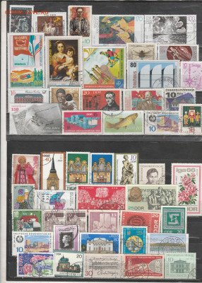 Марки Мира 32 до 10.09. в 22.00 - IMG_20250909_0002