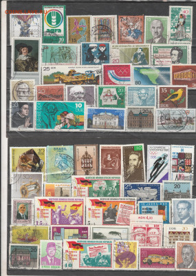 Марки Мира 36 до 10.09. в 22.00 - IMG_20250909_0006