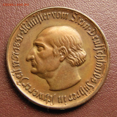 Вестфалия 50 пфеннигов, 1, 5 и 10 марок 1921. До 16.09.25 - DSC00002.JPG