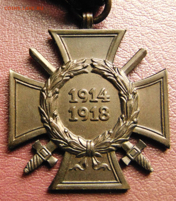 Германия. Крест чести с мечами 1914-1918. До 16.09.25 - DSC00365.JPG