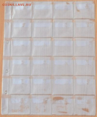 Альбом с комплектом листов для монет - Опт.24