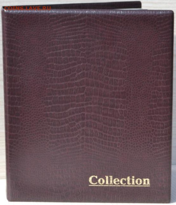 Альбом с комплектом листов для монет - Аб 1991-1995-6.JPG