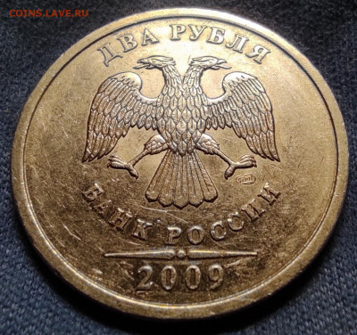 2 руб 2009сп шт.Н-4.22А - 100 штук. - н-4.22а