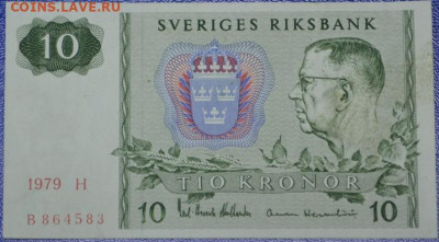 Швеция 10 крон 1979 - Швеция 1-1.JPG