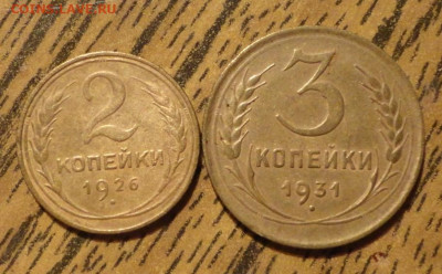 2к26и 3к 31г-2шт - л4.JPG