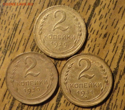 2к-29-31гг - л5.JPG