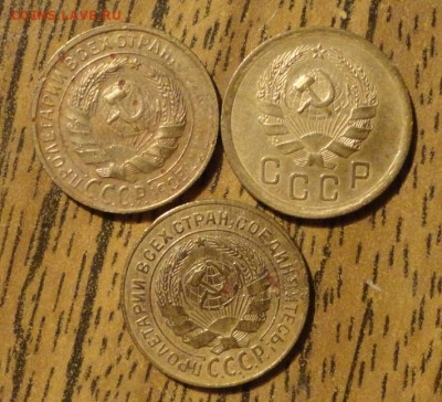 2 к-26 ,30и36гг-3шт - л8-1.JPG
