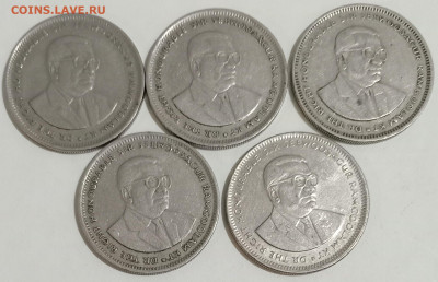 1 рупия МАВРИКИЙ-5 штук 14.09.25. 22:00 МСК - IMG_20250909_210835_edit_486002227588659