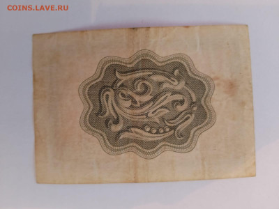 2 копейки 1965 г. ЖЕЛТАЯ полоса до 15,09,25 по МСК 22-00 - 2жз2