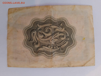 5 копеек 1966 Серия Д Синяя полоса до 15,09,25 по МСК 22-00 - 10с2