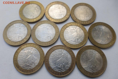 БИМ 10 р. Приозерск Спб 10 шт., оборот, до 14.09, 22.00 МСК - P1130262.JPG