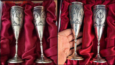 Бокалы 2шт. Серебро 875 проба Вес 299гр. Кубачи. До 12.09 - IMG_20250909_104059