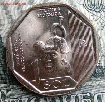 Перу 1 соль 2024 года до 15.09.2025 - IMG_20250910_000450