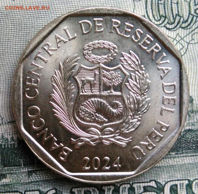 Перу 1 соль 2024 года до 15.09.2025 - IMG_20250910_000508