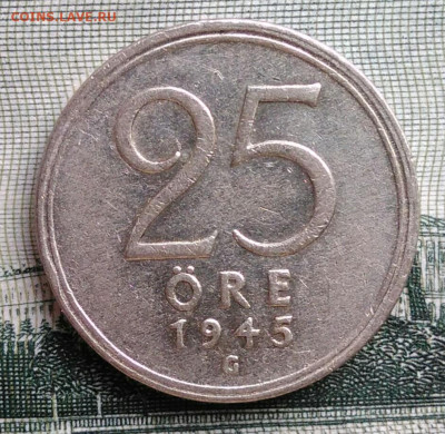 Швеция 25 эре 1945 года до 15.09.2025 - IMG_20250909_223657
