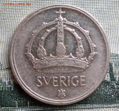 Швеция 25 эре 1945 года до 15.09.2025 - IMG_20250909_223712