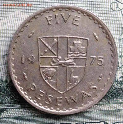 Гана 5 песева 1975 года до 15.09.2025 - IMG_20250909_223228