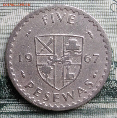 Гана 5 песева 1967 года до 15.09.2025 - IMG_20250909_221632