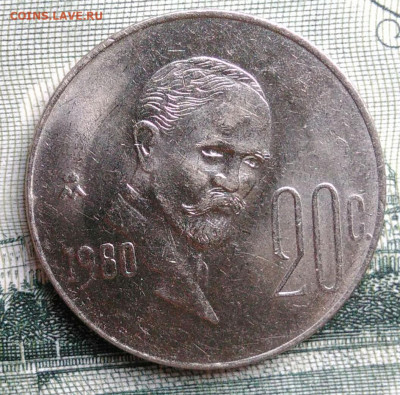 Мексика 20 сентаво 1980 года до 15.09.2025 - IMG_20250909_231239