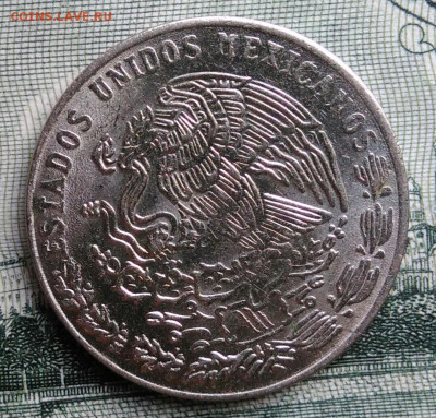 Мексика 20 сентаво 1980 года до 15.09.2025 - IMG_20250909_231256