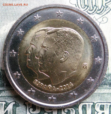 Испания 2 евро 2014 года до 15.09.2025 - IMG_20250909_221518
