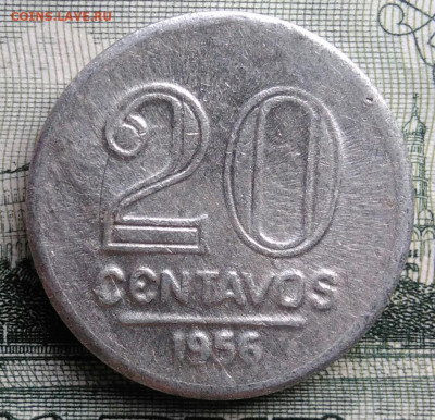 Бразилия 20 сентаво 1956 года до 15.09.2025 - IMG_20250909_221301