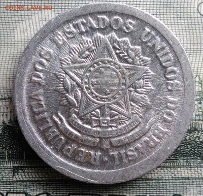Бразилия 20 сентаво 1956 года до 15.09.2025 - IMG_20250909_221318