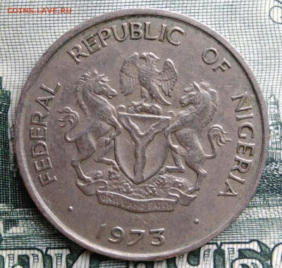 Нигерия 10 кобо 1973 года до 15.09.2025 - IMG_20250909_223740
