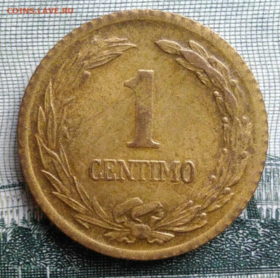 Парагвай 1 сентимо 1944 года до 15.09.2025 - IMG_20250909_223432