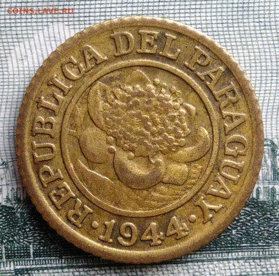 Парагвай 1 сентимо 1944 года до 15.09.2025 - IMG_20250909_223449