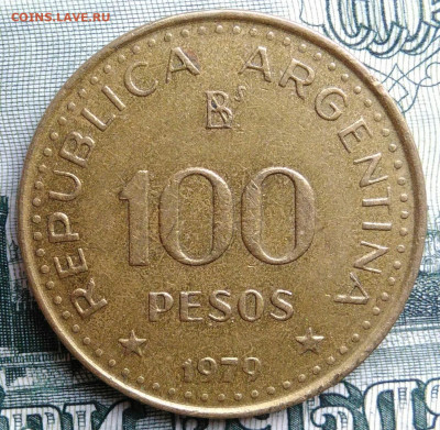 Аргентина 100 песо 1979 года до 15.09.2025 - IMG_20250909_231348