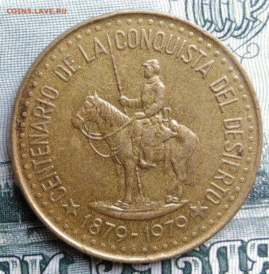 Аргентина 100 песо 1979 года до 15.09.2025 - IMG_20250909_231402