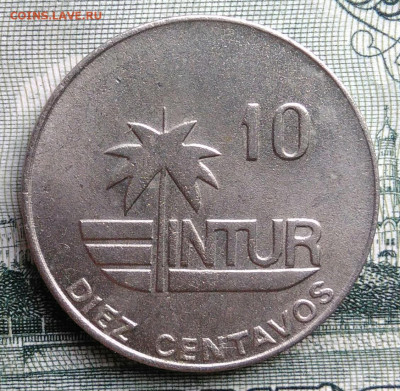 Куба 10 сентаво 1981 года до 15.09.2025 - IMG_20250909_223158
