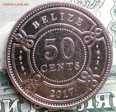 Белиз 50 центов 2017 года до 15.09.2025 - IMG_20250908_121755